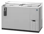 Hoshizaki CC50-S