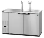 Hoshizaki DD59-S