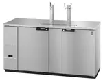 Hoshizaki DD69-S
