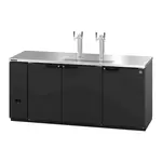 Hoshizaki DD80-S