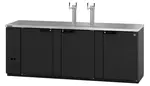 Hoshizaki DD95