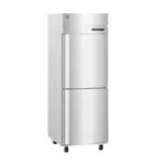 Hoshizaki HC1A-HS-HS
