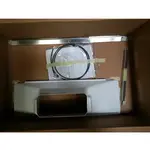 Hoshizaki HS-5530