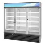 Hoshizaki RM-65-HC