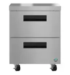 Hoshizaki UR27B-LPD2