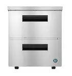 Hoshizaki UR27B-LPD2