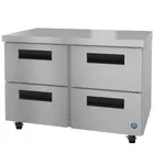 Hoshizaki UR48B-D4