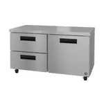 Hoshizaki UR60B-D2