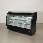 Howard-McCray MIRAGE-4-DC-HC-G