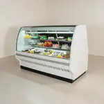 Howard-McCray R-CBS40E-4C-LED