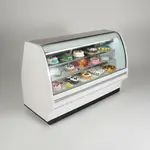 Howard-McCray R-CBS40E-8C-S-LED