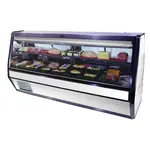 Howard-McCray R-CDS40E-4-LED