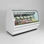 Howard-McCray R-CDS40E-8C-S-LED