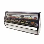 Howard-McCray SC-CDS40E-4-LED