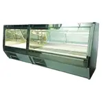 Howard-McCray SC-CDS40E-8-S-LED
