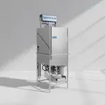 Jackson WWS CONSERVER XL-HH