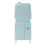 Jackson WWS DYNASTAR HH-E