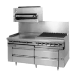 Jade Range JMRH-12G
