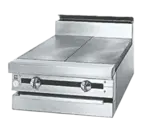 Jade Range JMRH-1HT