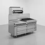 Jade Range JMRH-60GT