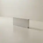 Jade Range SR-12-BIST