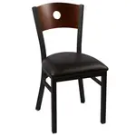 JMC Furniture CIRCLE SERIES CHAIR VINYL