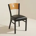 JMC Furniture CIRCLE SERIES CHAIR VINYL