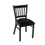 JMC Furniture COBRA CHAIR VINYL