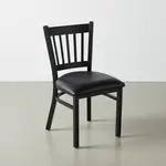 JMC Furniture COBRA CHAIR VINYL