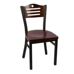 JMC Furniture EAGLE SERIES CHAIR WOOD