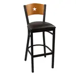 JMC Furniture LIBERTY SERIES BARSTOOL VINYL