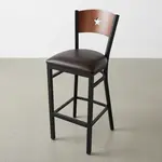 JMC Furniture LIBERTY SERIES BARSTOOL VINYL