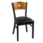 JMC Furniture LIBERTY SERIES CHAIR VINYL