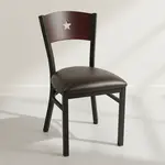 JMC Furniture LIBERTY SERIES CHAIR VINYL