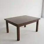 JMC Furniture SOLID WOOD 30X30 DARK WALNUT