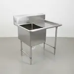 John Boos 1B184-1D18R