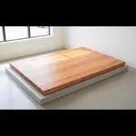 John Boos CHYKCT13248-O