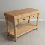 John Boos CUCR04-SHF