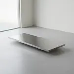 John Boos EBRS-24120