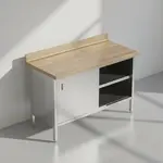 John Boos EBSW7R4-2448