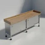 John Boos EBSW7R43-24120