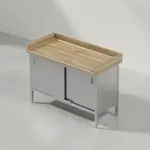 John Boos EBSW7R43-2448