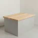 John Boos KCT12038-V