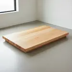 John Boos KCT2-12048-V