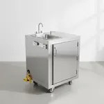 John Boos MHS-F-2624