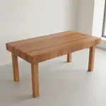 John Boos OKT-BL2425-O