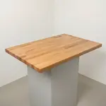 John Boos OKT-BL8425-O