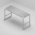 John Boos OSE16FK-1284