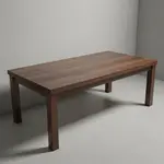 John Boos WALKCT12038-O