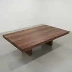 John Boos WALKCT12048-O